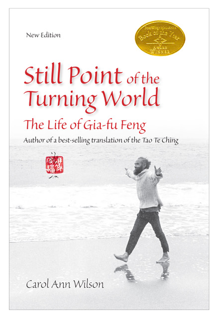 Still Point of the Turning World